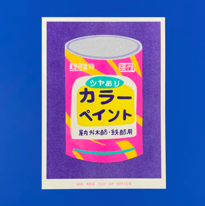 Japanese Bucket of Paint