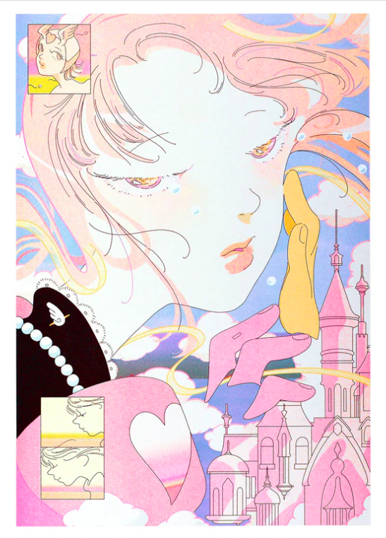 SAITEMISS – If I dream about you