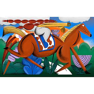 Horse