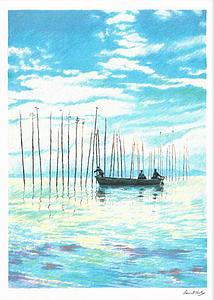 THOBY Clément - Pour la suite du monde - Pierre Perrault & Michel Brault, 1962