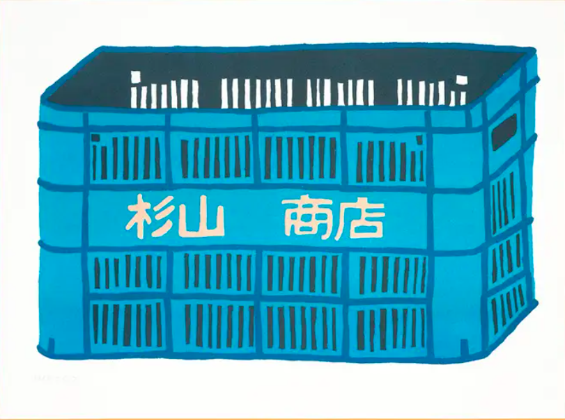 Fukuoka crate